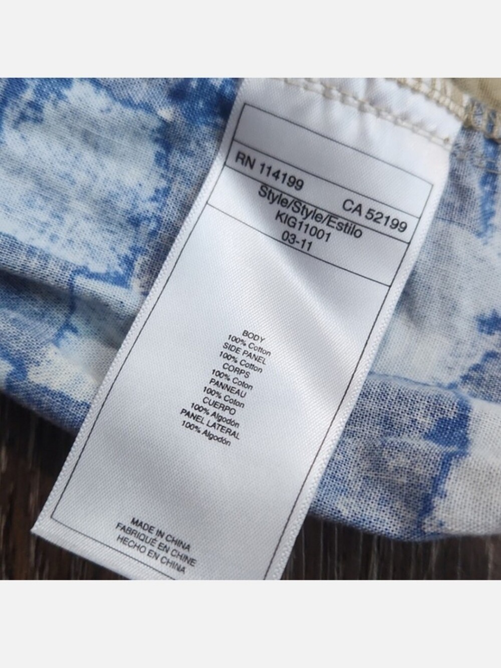 NWOT Quiksilver Blue Tan Khaki Checkerboard Shorts - Picture 9 of 10